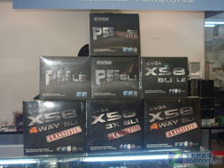 EVGA頂級X58與P55主板批量到貨，信e哥超頻利器來襲