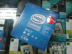 秋高氣爽來賣場 五款性價比雙核處理器推薦