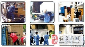 保潔服務(wù)宗旨 打造最優(yōu)秀的服務(wù)團(tuán)隊(duì)，做您最貼心的合作伙伴